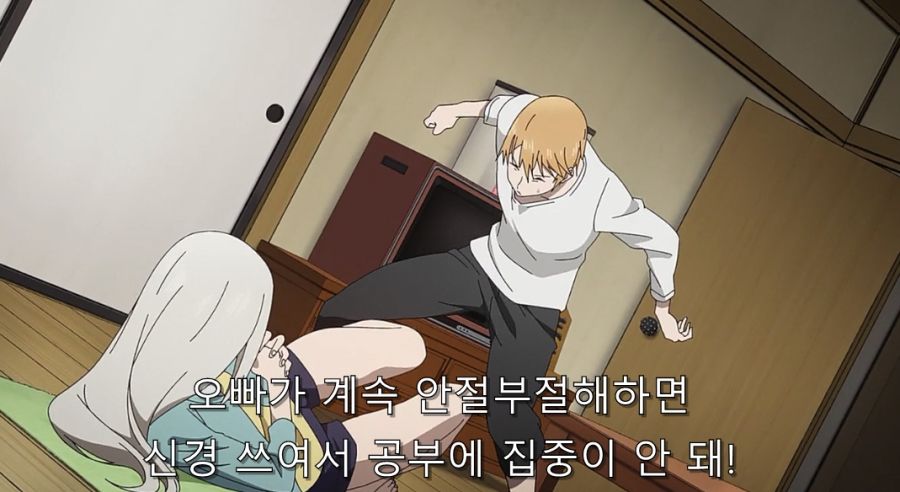 카구야) 오빠는 좋아하는 사람이 있어요!_7.jpg