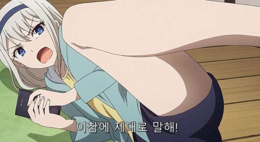 카구야) 오빠는 좋아하는 사람이 있어요!_8.jpg