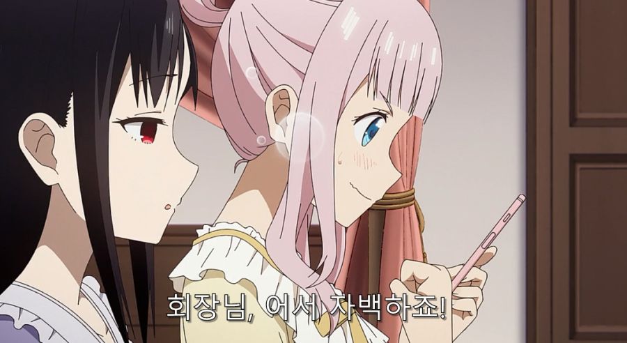 카구야) 오빠는 좋아하는 사람이 있어요!_11.jpg