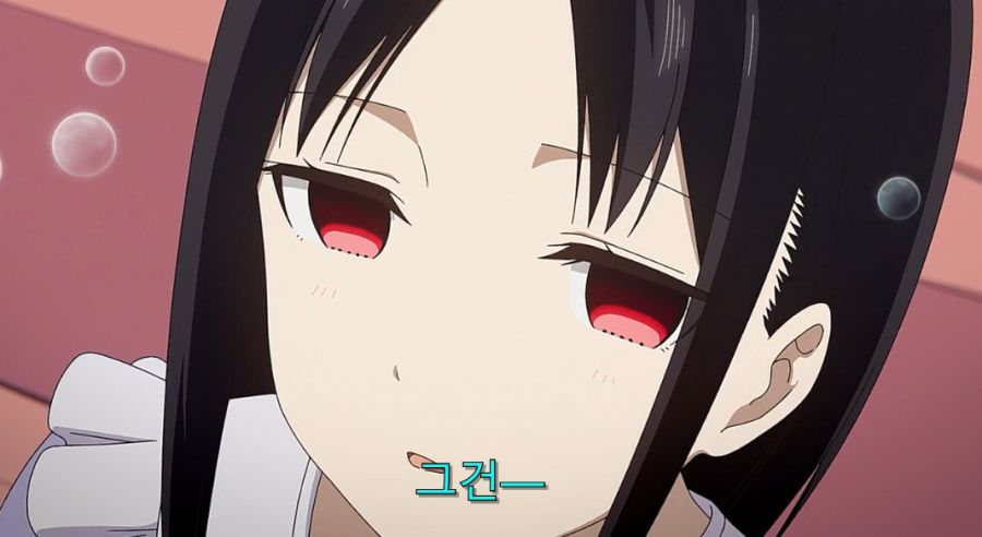 카구야) 오빠는 좋아하는 사람이 있어요!_16.jpg