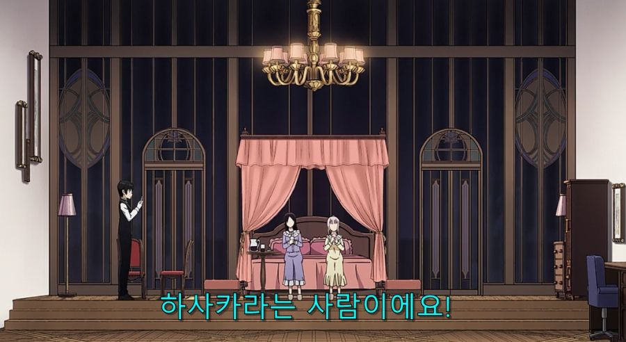 카구야) 오빠는 좋아하는 사람이 있어요!_17.jpg