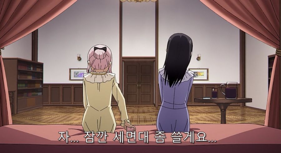 카구야) 오빠는 좋아하는 사람이 있어요!_20.jpg