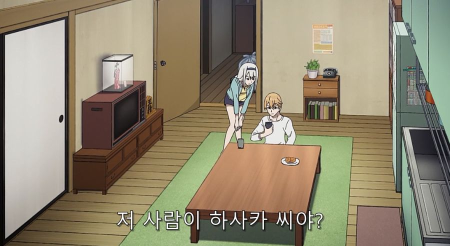 카구야) 오빠는 좋아하는 사람이 있어요!_25.jpg