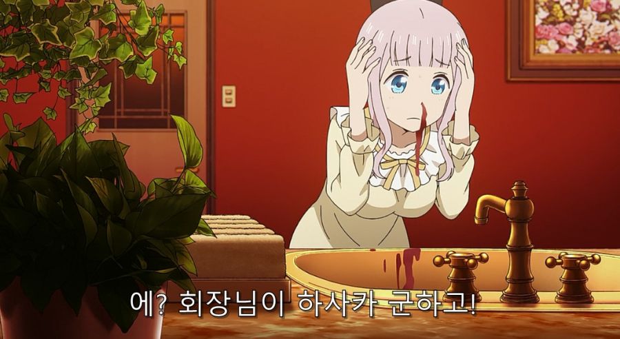 카구야) 오빠는 좋아하는 사람이 있어요!_29.jpg