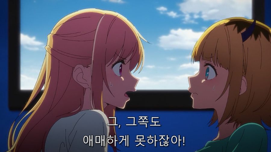 최애의아이) 노래 못하는 아이돌이 변명하다가 실력 기르기로 한 모습_5.jpg