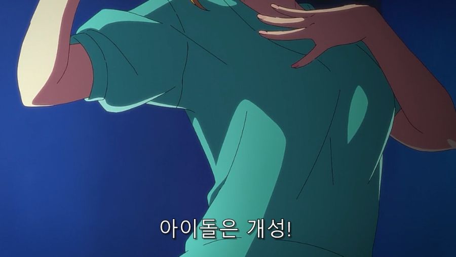 최애의아이) 노래 못하는 아이돌이 변명하다가 실력 기르기로 한 모습_6.jpg