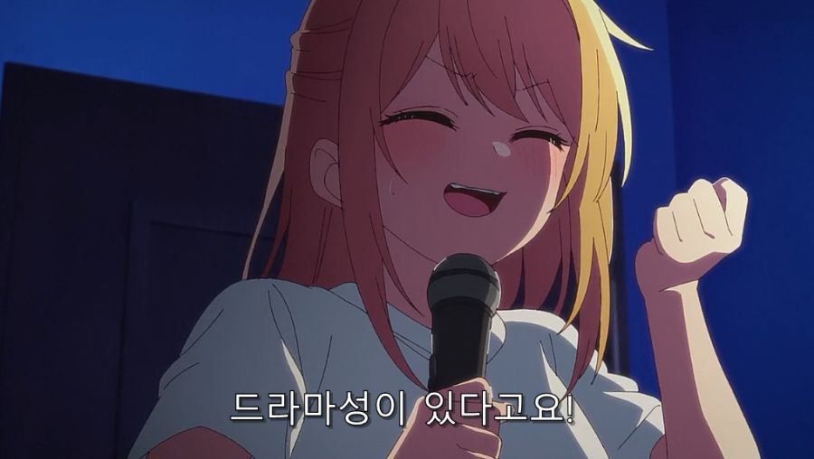 최애의아이) 노래 못하는 아이돌이 변명하다가 실력 기르기로 한 모습_12.jpg