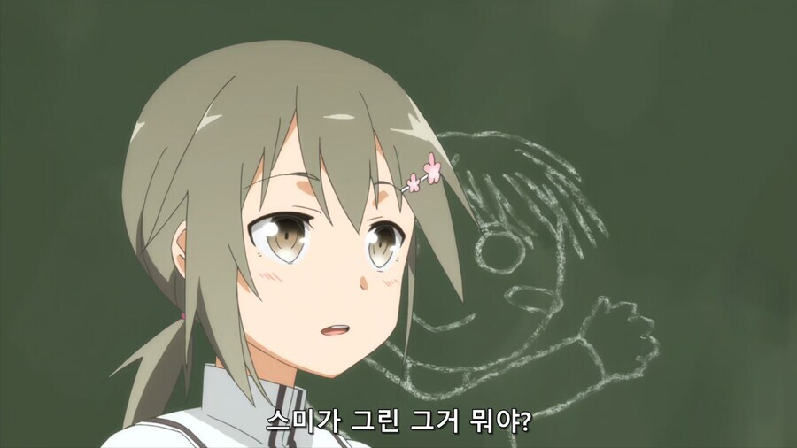 어느 일뽕 캐릭터의 충격적인 반전_2.png