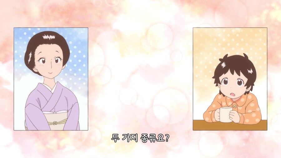 교토에서 유부우동을 잘게 썰어먹는 이유_2.jpg