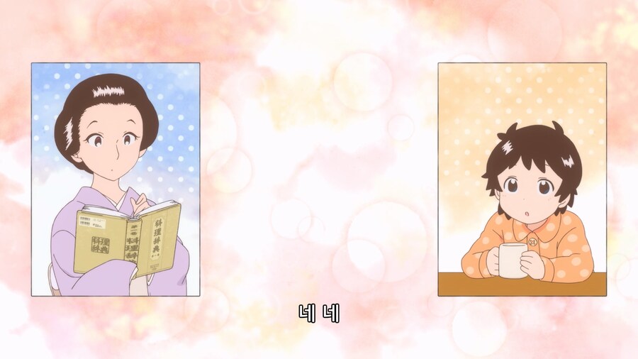 교토에서 유부우동을 잘게 썰어먹는 이유_5.jpg