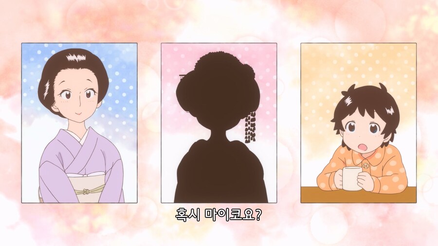 교토에서 유부우동을 잘게 썰어먹는 이유_15.jpg