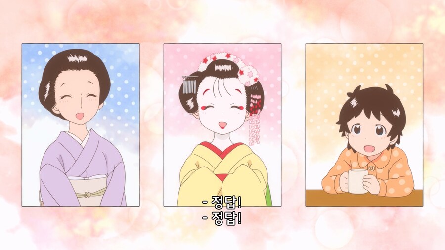 교토에서 유부우동을 잘게 썰어먹는 이유_16.jpg