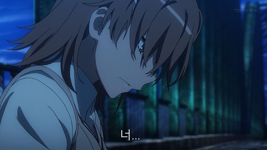 어과초) 미사카가 토우마를 좋아하게 된 이유_29.jpg