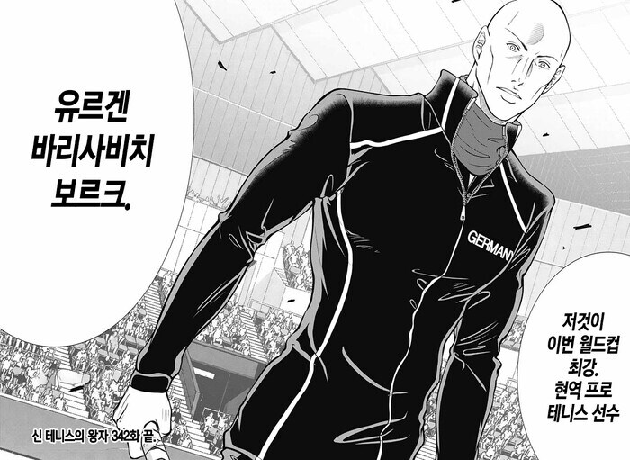 테니스의 왕자) 의외로 현실에서도 반칙아닌 기술_1.jpg