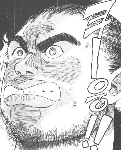 라면대머리가 타락하게 된 계기_2.webp