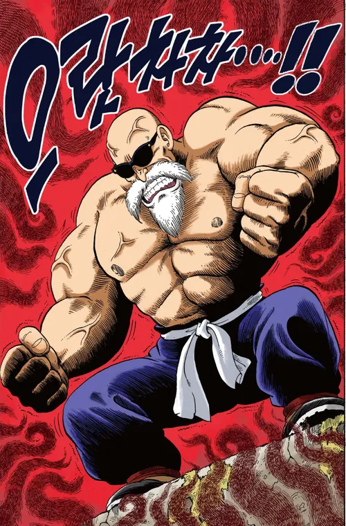 드래곤볼] 일반인급 전투력_7.webp