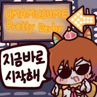 (말딸) 원작 모르고 보는 21화 후기(망상)_14.png