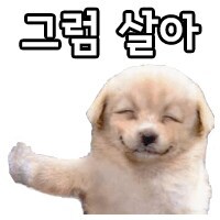 예토전생 밥먹듯이 하는 캐릭터_2.jpg