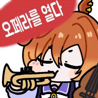 (말딸) (패왕) 이거 누가 씀 ㅋㅋㅋ_2.png