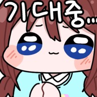 AI) 이런 예쁜 눈나 소개점_11.png