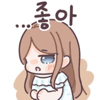뱅드림) 성우. 소요다요_2.png