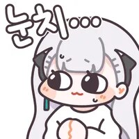 만화볼때 스킬 상태창같은거있으면 안보는건아닌데_1.png