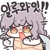 강남건물주 만화.manhwa_3.png