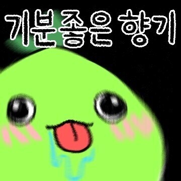 팬티 벗어주는 냄새나는 누나 .manga_2.jpg