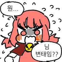 켁븜!_2.png