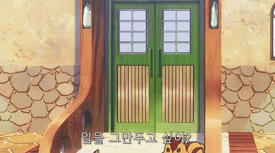 주인공이 직장을 그만두려는 이유_1.jpg