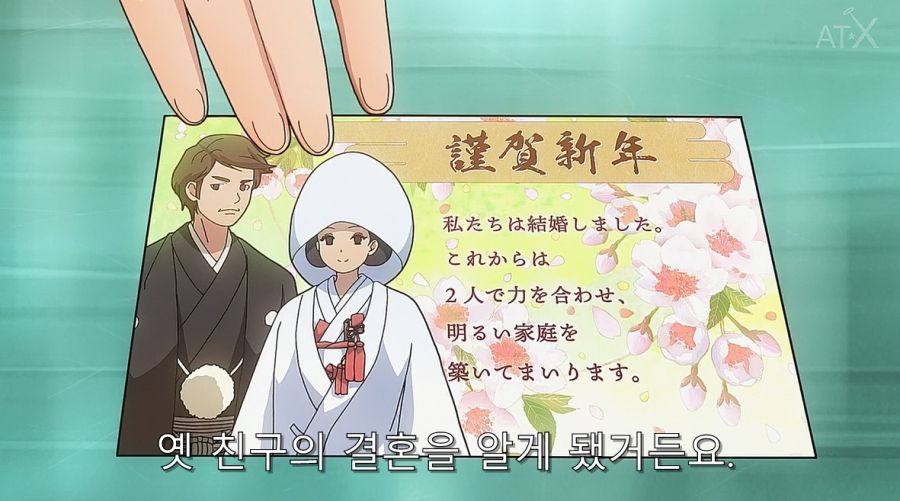 주인공이 직장을 그만두려는 이유_2.jpg