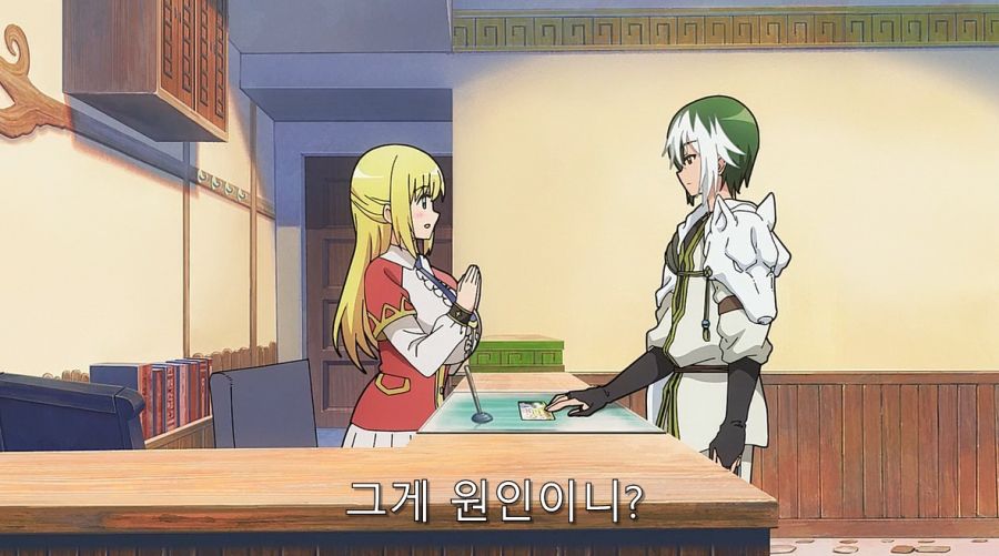 주인공이 직장을 그만두려는 이유_3.jpg