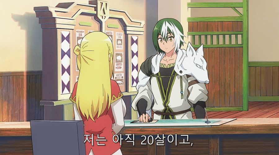 주인공이 직장을 그만두려는 이유_4.jpg