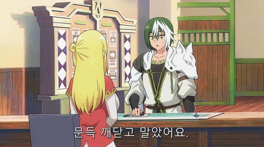 주인공이 직장을 그만두려는 이유_6.jpg