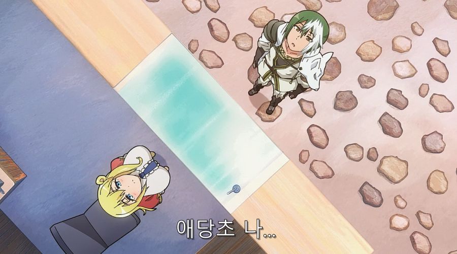 주인공이 직장을 그만두려는 이유_7.jpg