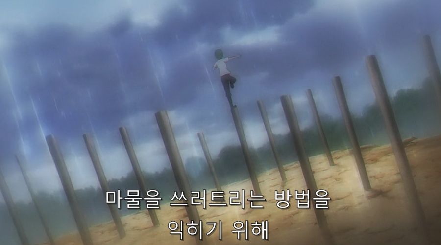 주인공이 직장을 그만두려는 이유_10.jpg