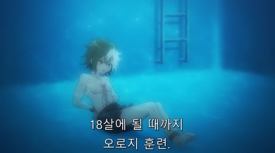 주인공이 직장을 그만두려는 이유_11.jpg