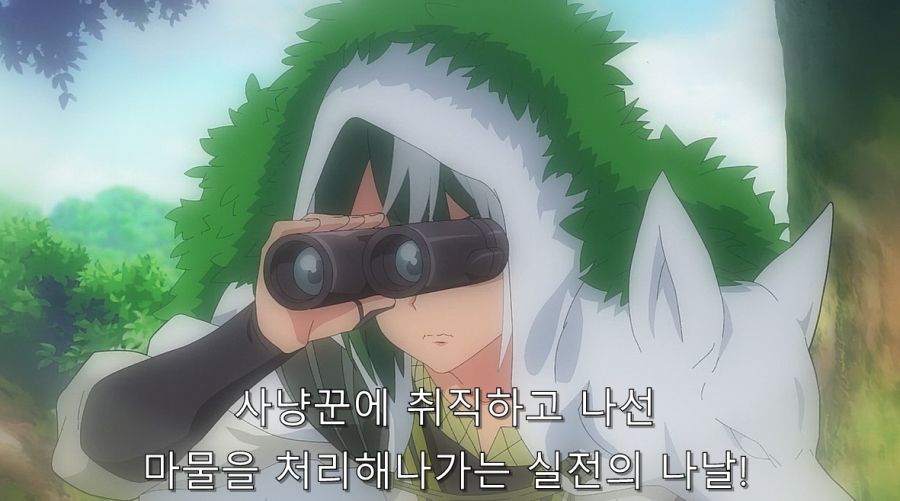 주인공이 직장을 그만두려는 이유_12.jpg