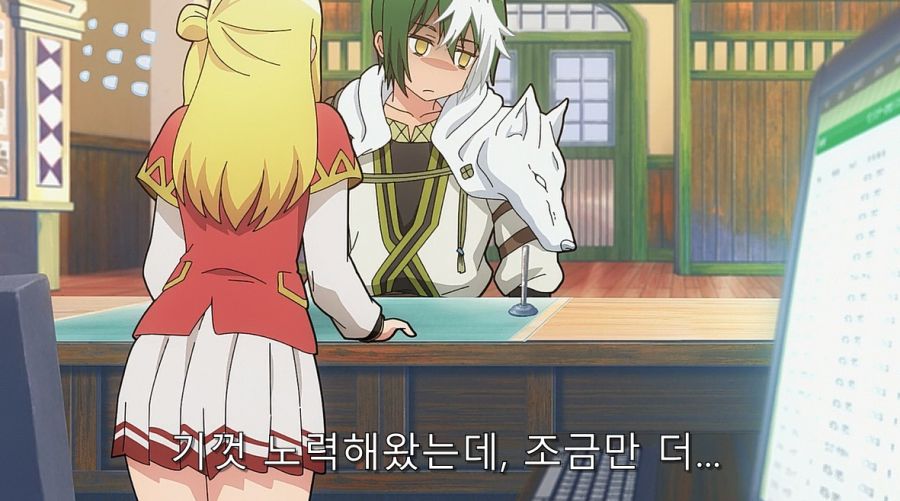 주인공이 직장을 그만두려는 이유_15.jpg