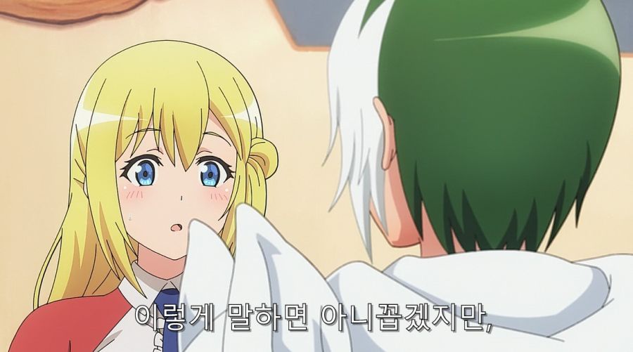 주인공이 직장을 그만두려는 이유_18.jpg