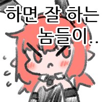 유희왕)카드 이쁘긴함_4.png