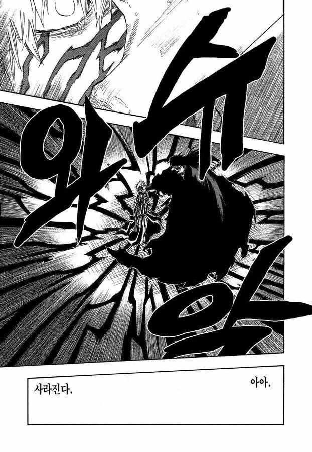 소년만화 최고의 타이틀 회수 엔딩 manga_5.jpg