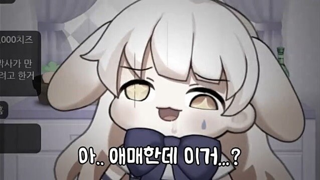 이게 그 유명한 역에서 술먹는 아저씨구나…_4.jpg