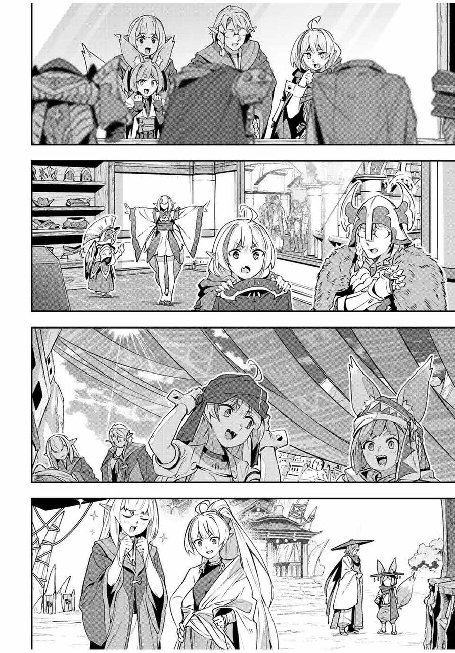 게임에서 극한의 성능충일 경우.manga_4.jpg