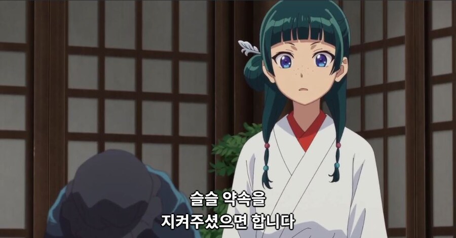 약사의혼잣말) 되살아나는 약 저한테 써주세요!_1.jpg