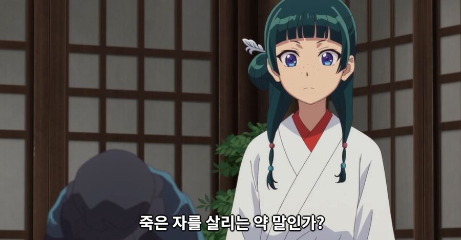 약사의혼잣말) 되살아나는 약 저한테 써주세요!_2.jpg