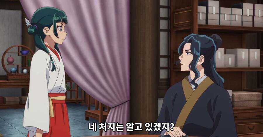 약사의혼잣말) 되살아나는 약 저한테 써주세요!_3.jpg