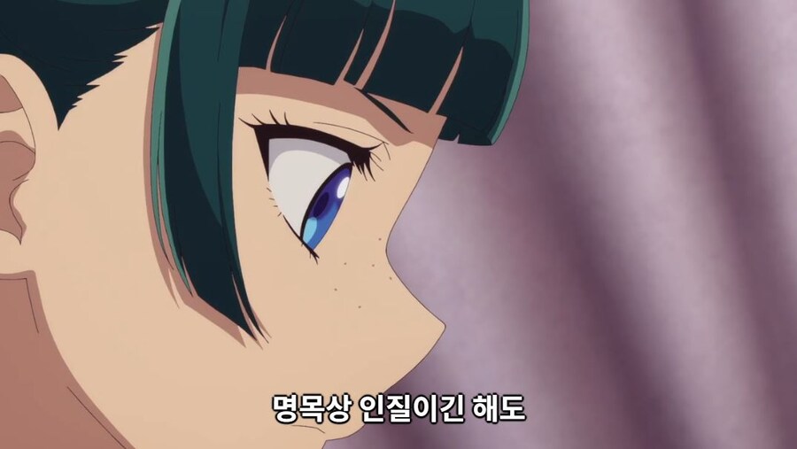 약사의혼잣말) 되살아나는 약 저한테 써주세요!_4.jpg