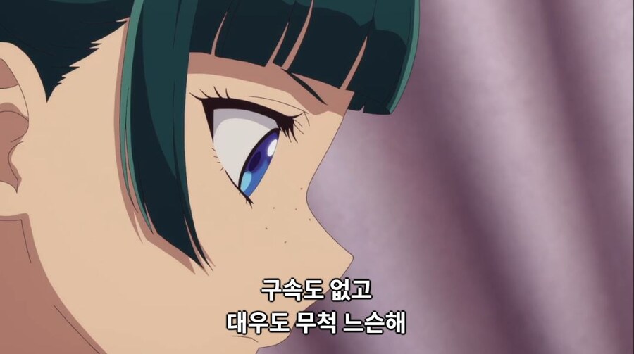 약사의혼잣말) 되살아나는 약 저한테 써주세요!_5.jpg