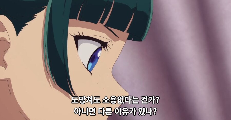 약사의혼잣말) 되살아나는 약 저한테 써주세요!_6.jpg